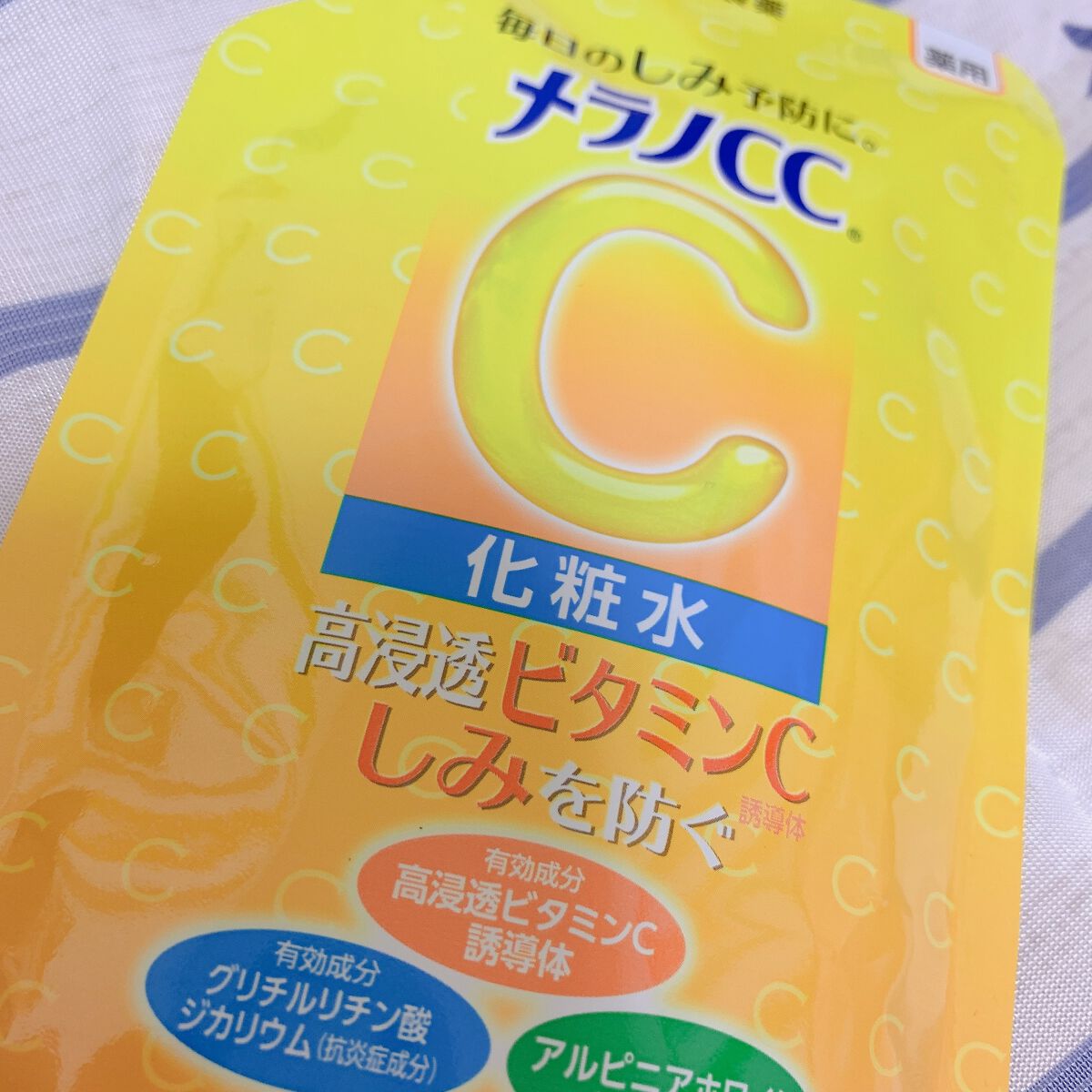 薬用しみ対策 美白化粧水/メラノCC/化粧水を使ったクチコミ(1枚目)