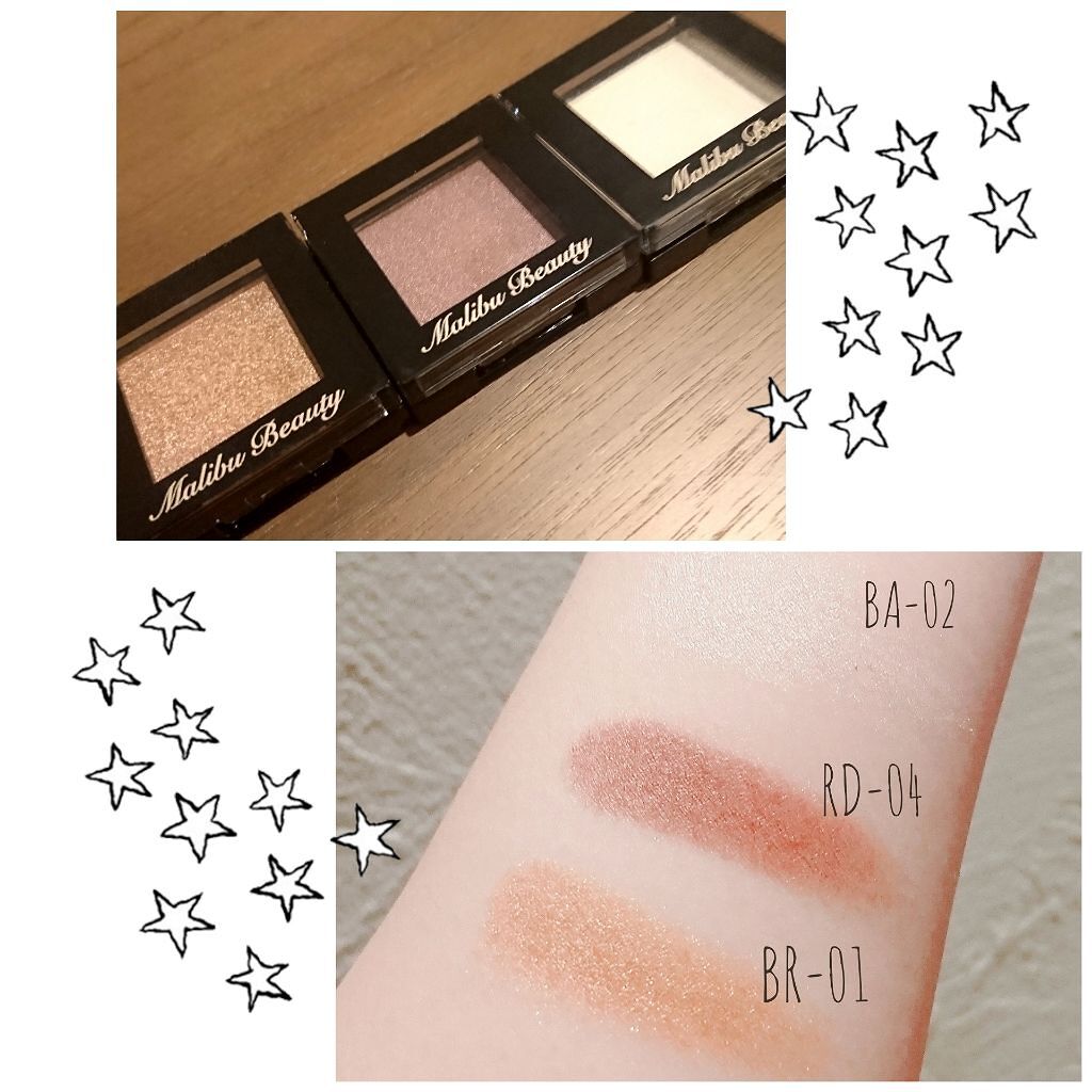 シングルアイシャドウ/マリブビューティー/単色アイシャドウを使ったクチコミ(1枚目)