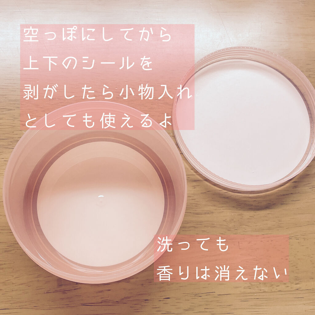 Snail Soothing Gel 97%/ハイジドルフ/ボディローションを使ったクチコミ（3枚目）