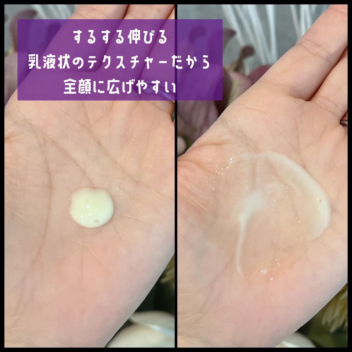 ディーププラスレチノール/Macchia Label/美容液を使ったクチコミ（2枚目）