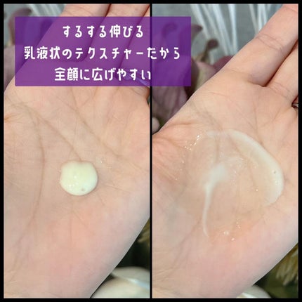 ディーププラスレチノール/Macchia Label/美容液を使ったクチコミ(2枚目)