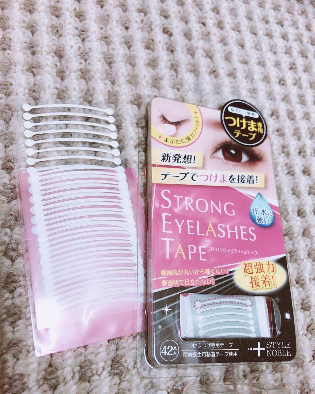 ストロングアイラッシュテープ/STYLE+NOBLE/二重まぶた用アイテムを使ったクチコミ(1枚目)