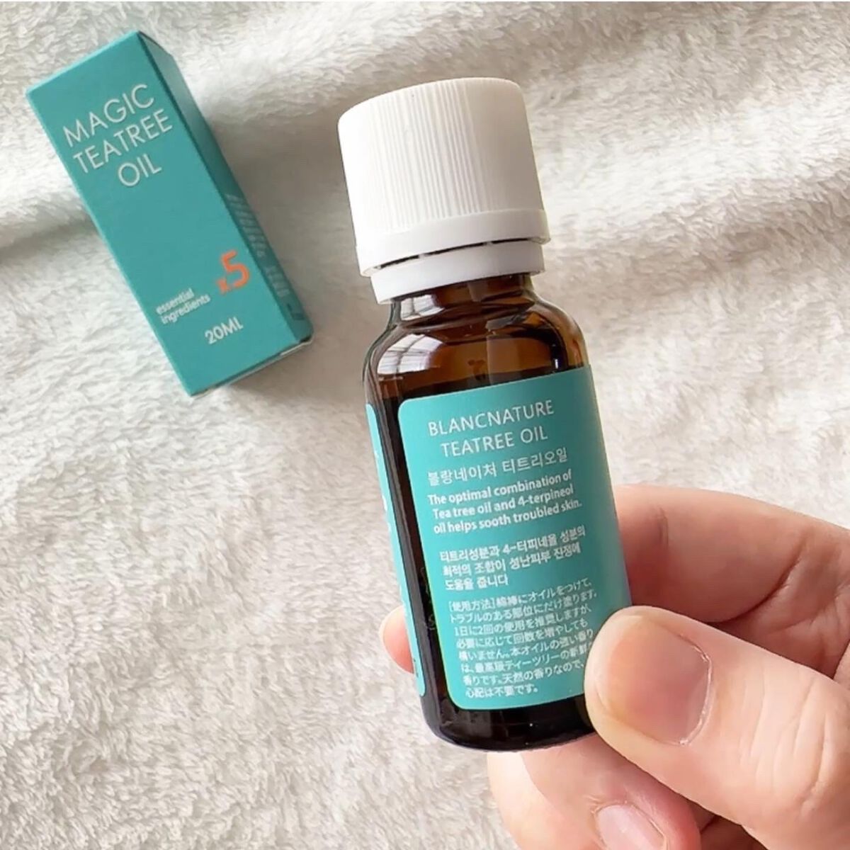 マジックティーツリーオイル/ブラン/フェイスオイルを使ったクチコミ(3枚目)