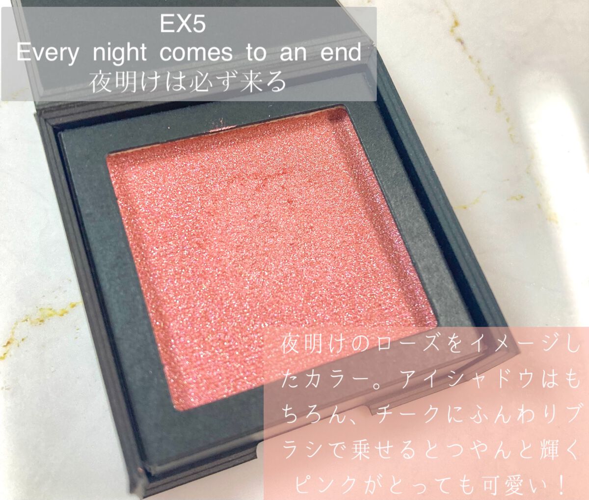 ブライトフューチャーボックス/KANEBO/単色アイシャドウを使ったクチコミ(3枚目)