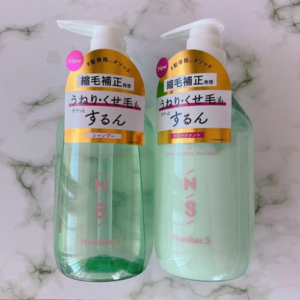 うねりコントロール シャンプー/ヘアトリートメント/Number.S /市販シャンプーを使ったクチコミ(6枚目)