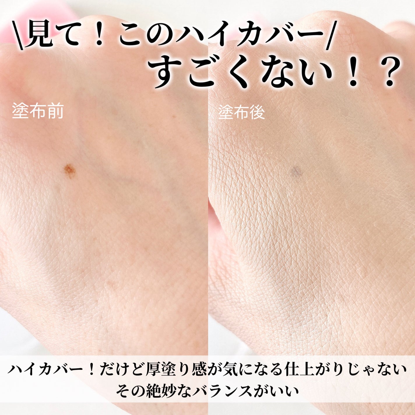 F5 リフレッシュクッション/keybo/クッションファンデーションを使ったクチコミ(2枚目)