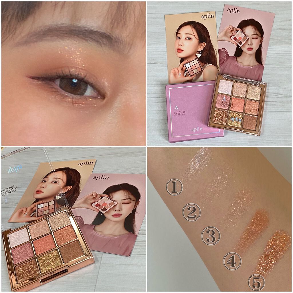 ワンピックアイシャドウパレット/APLIN/アイシャドウパレットを使ったクチコミ(2枚目)