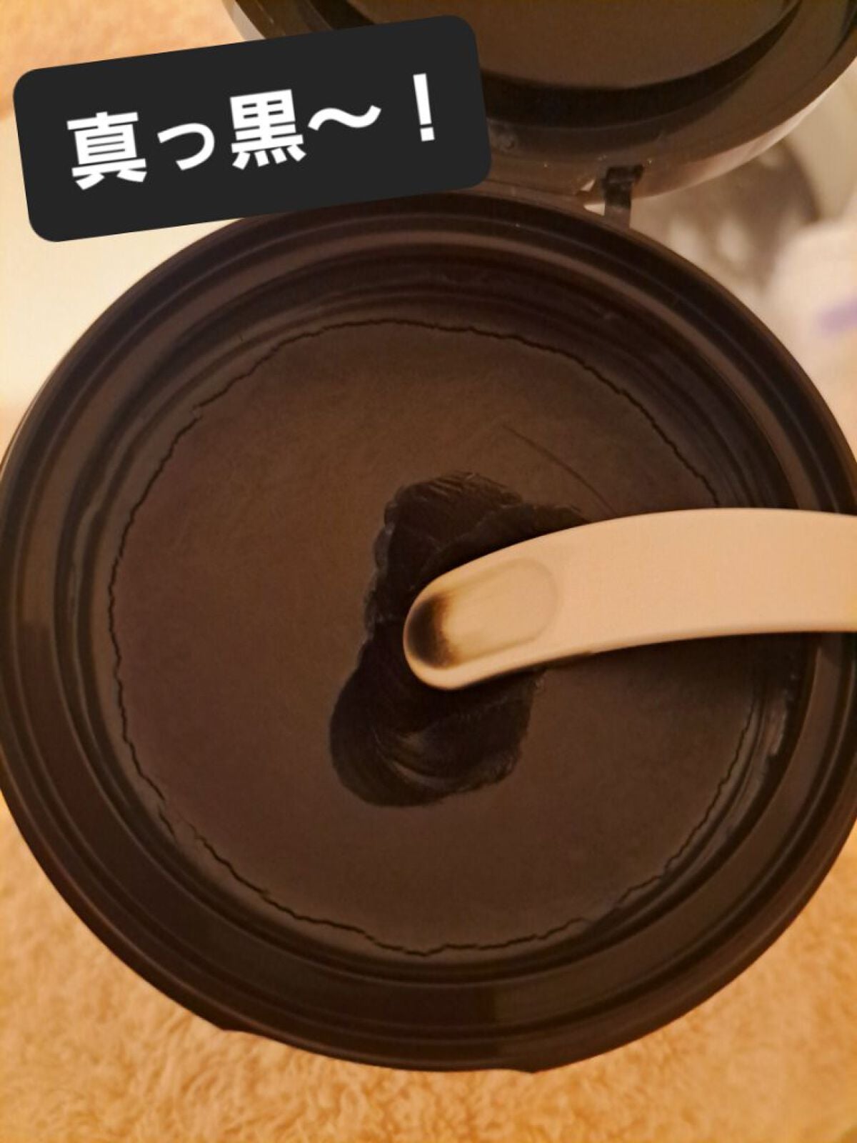 クレンジングバーム ブラック/CLAYGE/クレンジングバームを使ったクチコミ(3枚目)