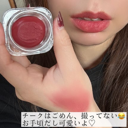 Artist Lip&Cheek/MAKE SOUL/ジェル・クリームチークを使ったクチコミ(5枚目)