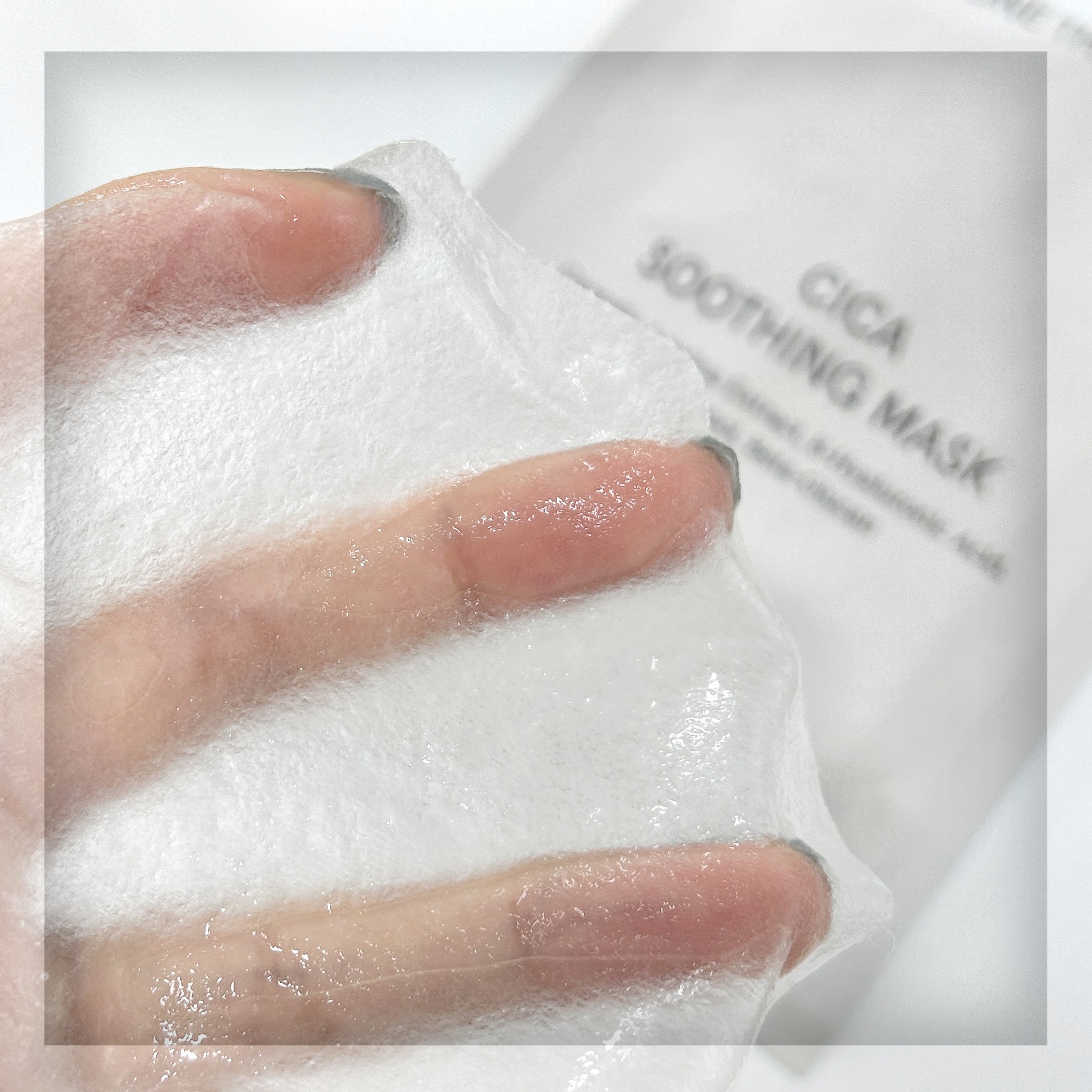 CICAスージングマスク/ONE THING/シートマスク・パックを使ったクチコミ（3枚目）