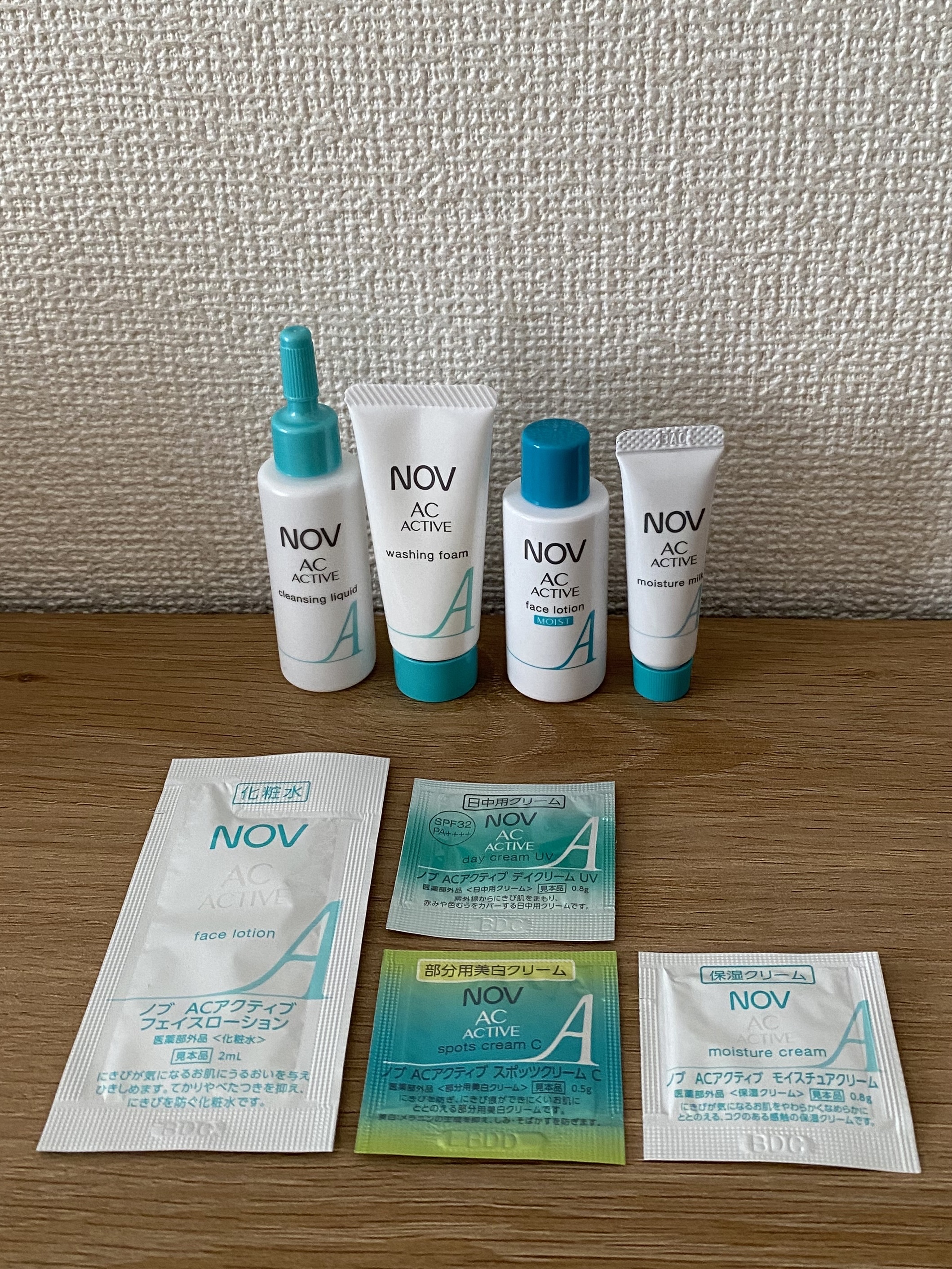 新品 ノブ ＡＣアクティブ モイスチュアクリーム nov ac ノブ アクネ 3本セット  NOV ACアクティブ 保湿クリーム  | NOV ノブ ACアクティブ