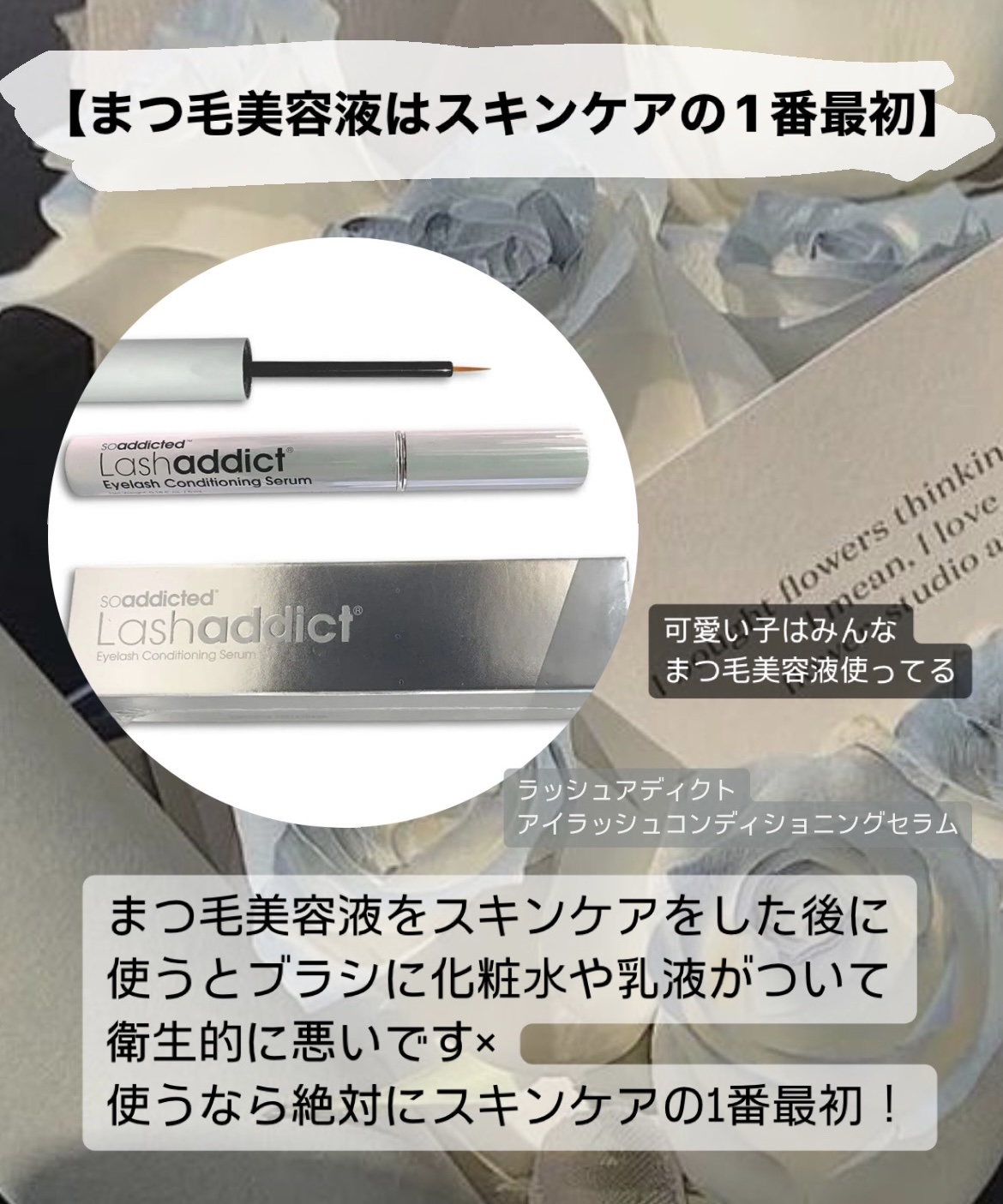 ソフティモ メイク落としシート(コーラーゲン)/ソフティモ/クレンジングシートを使ったクチコミ（2枚目）