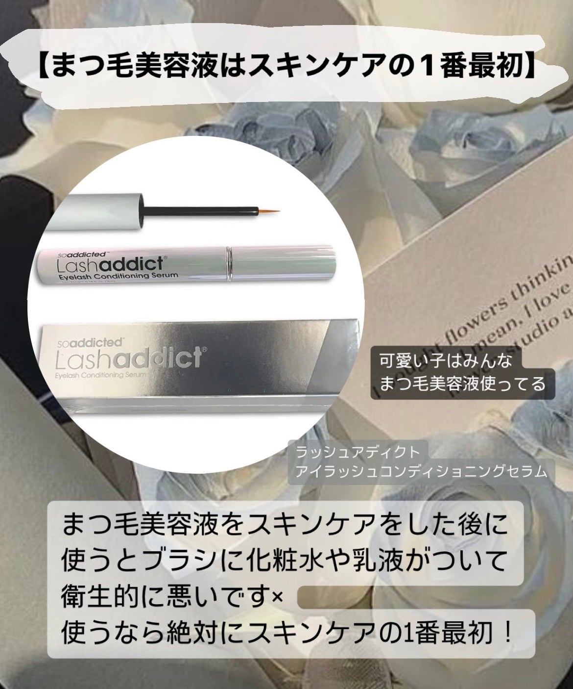 ソフティモ メイク落としシート(コーラーゲン)/ソフティモ/クレンジングシートを使ったクチコミ(2枚目)