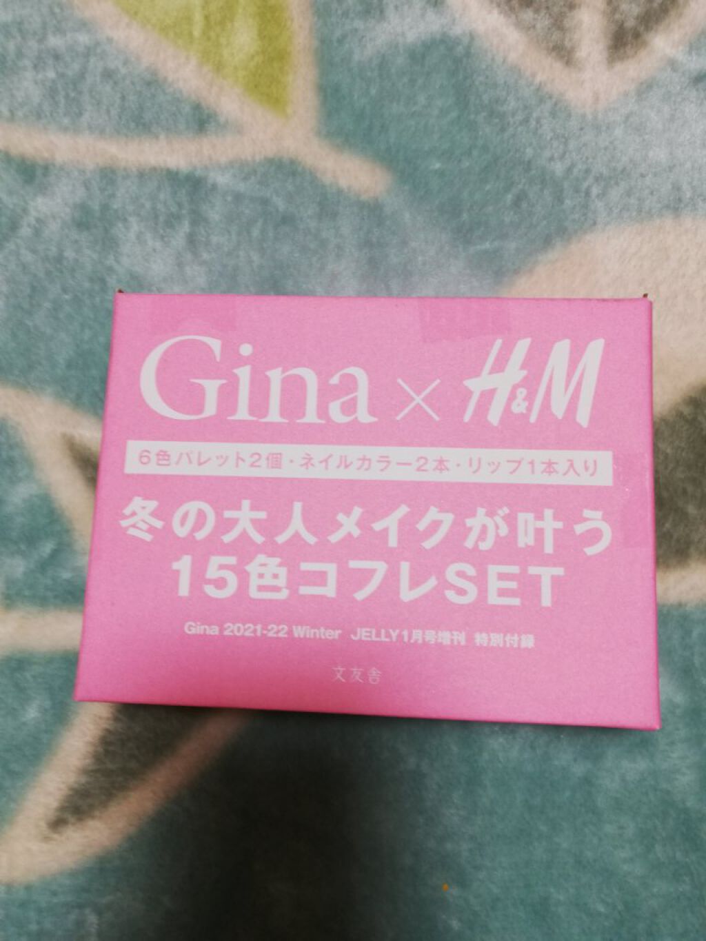 Gina Gina 2021-22 Winter