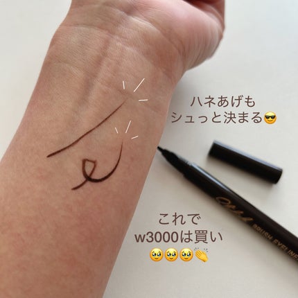 maki☽︎ on LIPS 「韓国ダイソーのコスメフロアは天国です🥹🫶❤️激安のコスメが前に..」(3枚目)