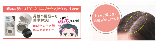 セザンヌから「セザンヌ 細芯アイブロウN」 が新発売!ジェル膜リップやラメシャドウの新色など続々登場の画像