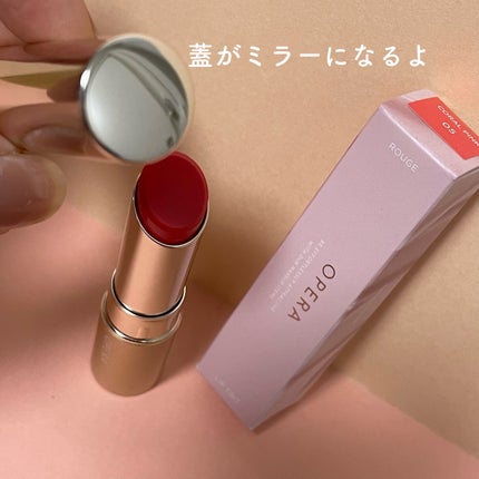 オペラ リップティント N/OPERA/リップティントを使ったクチコミ(3枚目)