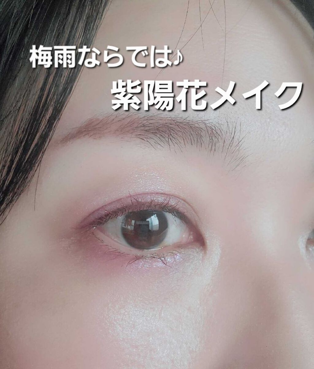 シャドーカスタマイズ/MAJOLICA MAJORCA/単色アイシャドウを使ったクチコミ（1枚目）