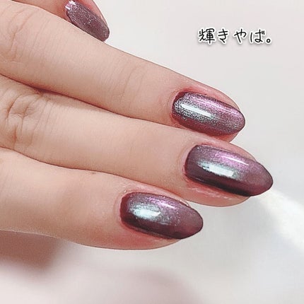 カラフルネイルズ/キャンメイク/マニキュアを使ったクチコミ(4枚目)