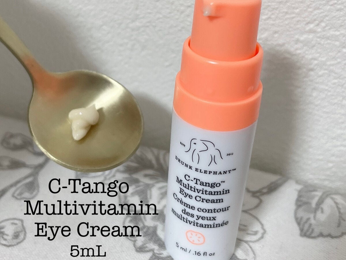 ザ リトルズ 5.0/Drunk Elephant/スキンケアキットを使ったクチコミ(5枚目)