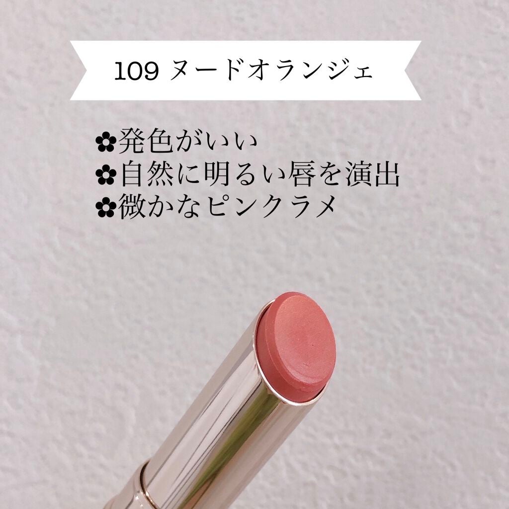 オペラ リップティント N/OPERA/リップティントを使ったクチコミ(4枚目)