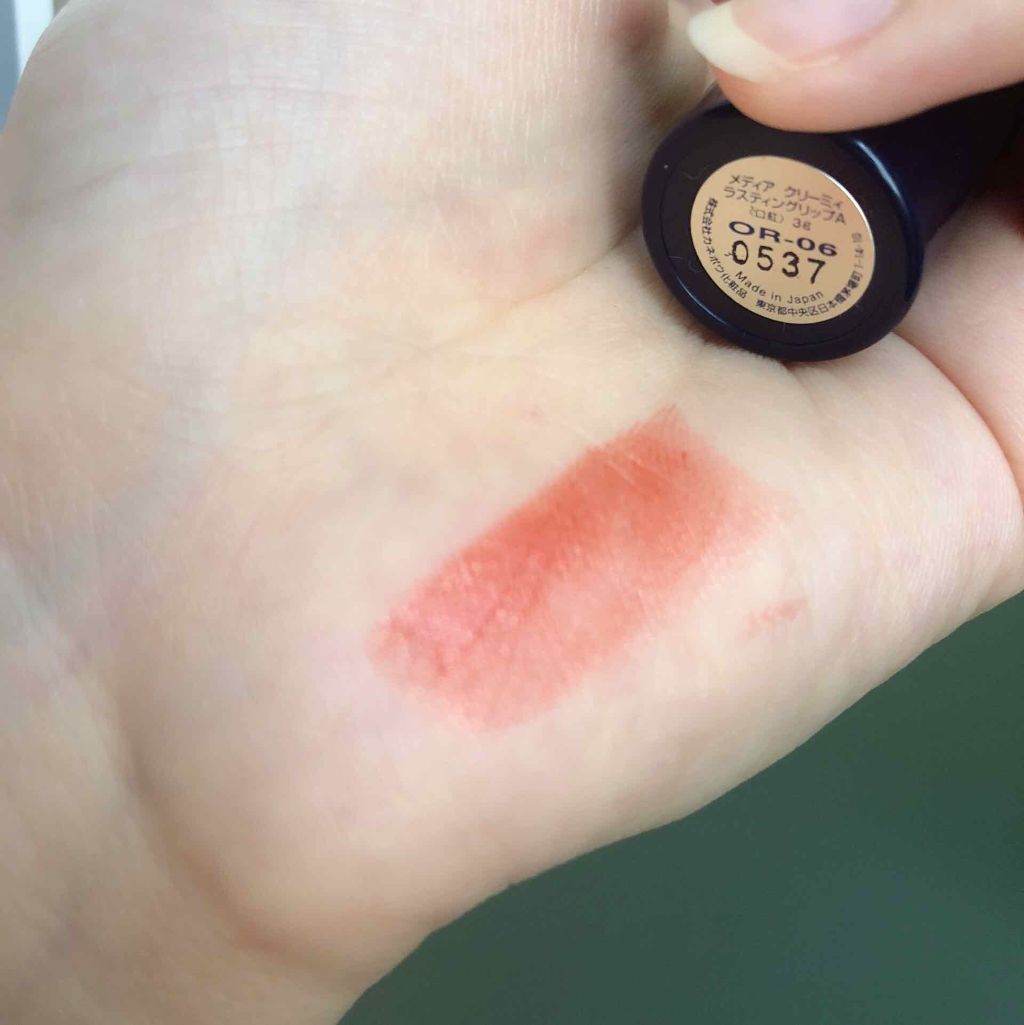 クリーミィラスティングリップA/media/口紅を使ったクチコミ(3枚目)