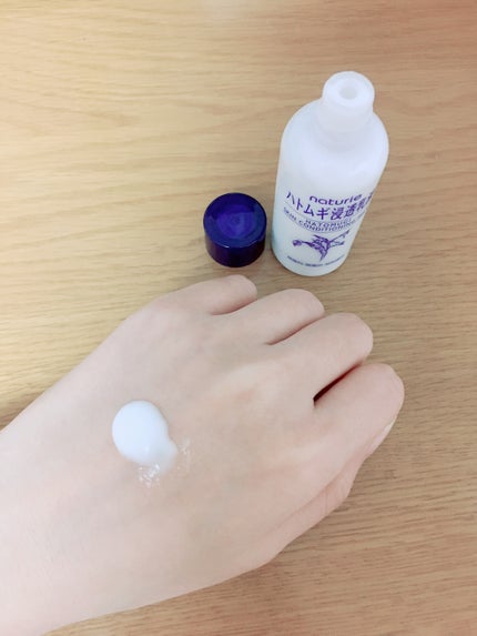 ハトムギ浸透乳液(ナチュリエ スキンコンディショニングミルク)/ナチュリエ/乳液を使ったクチコミ(2枚目)