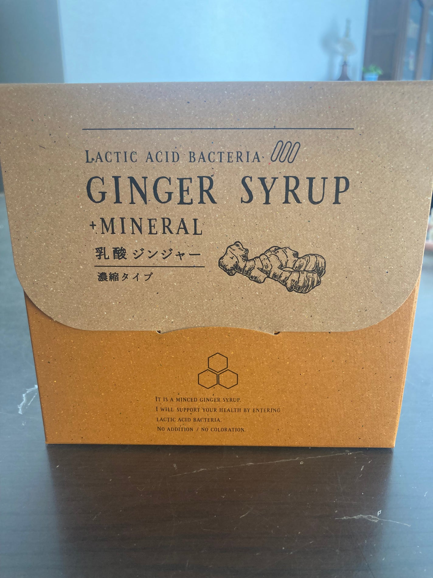 生姜シロップ 乳酸ジンジャー 10mL×15包/乳酸ジンジャー/乳酸菌飲料を使ったクチコミ(1枚目)