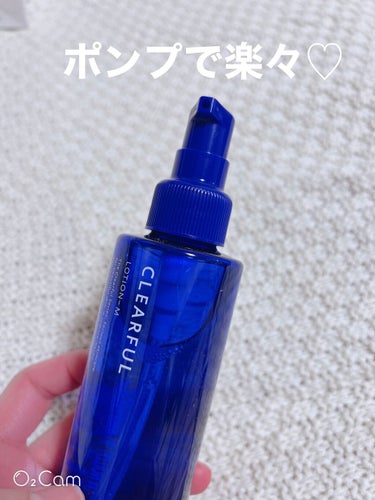 クリアフル ローションM(しっとりタイプ) 本体 180ml/オルビス/化粧水を使ったクチコミ（2枚目）