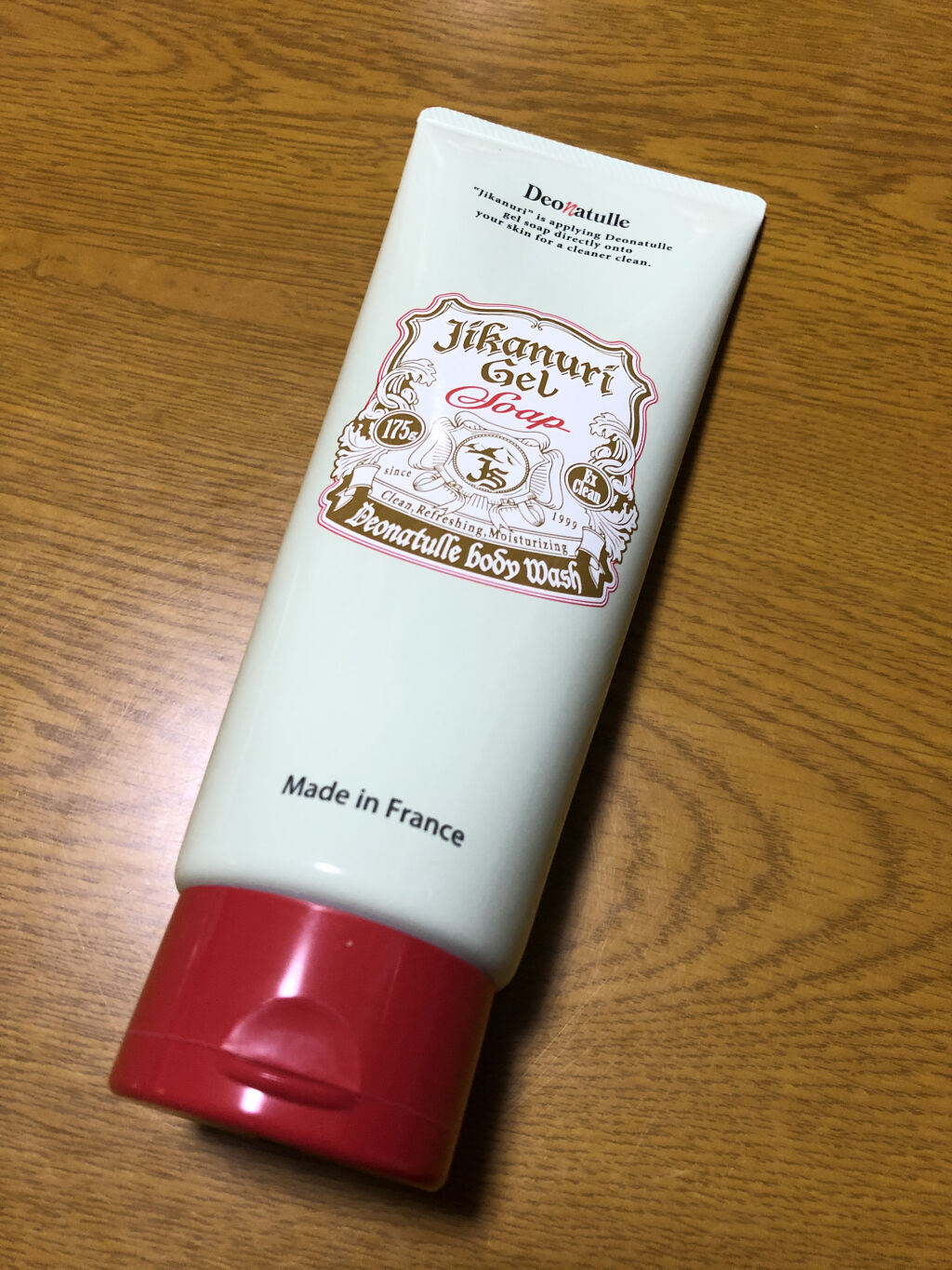 直ヌリジェル石けん/デオナチュレ/ボディソープを使ったクチコミ（3枚目）