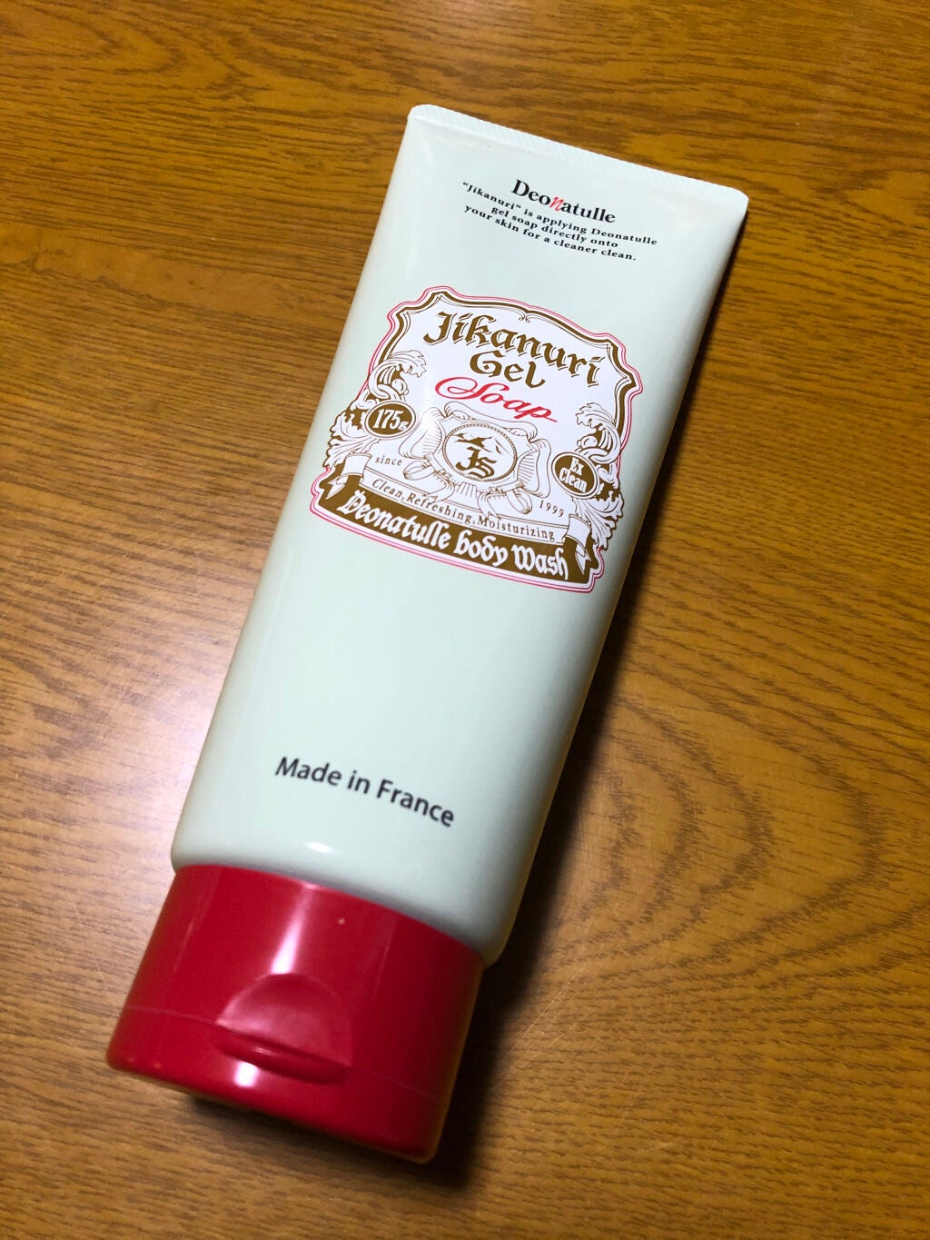 直ヌリジェル石けん/デオナチュレ/ボディソープを使ったクチコミ(3枚目)