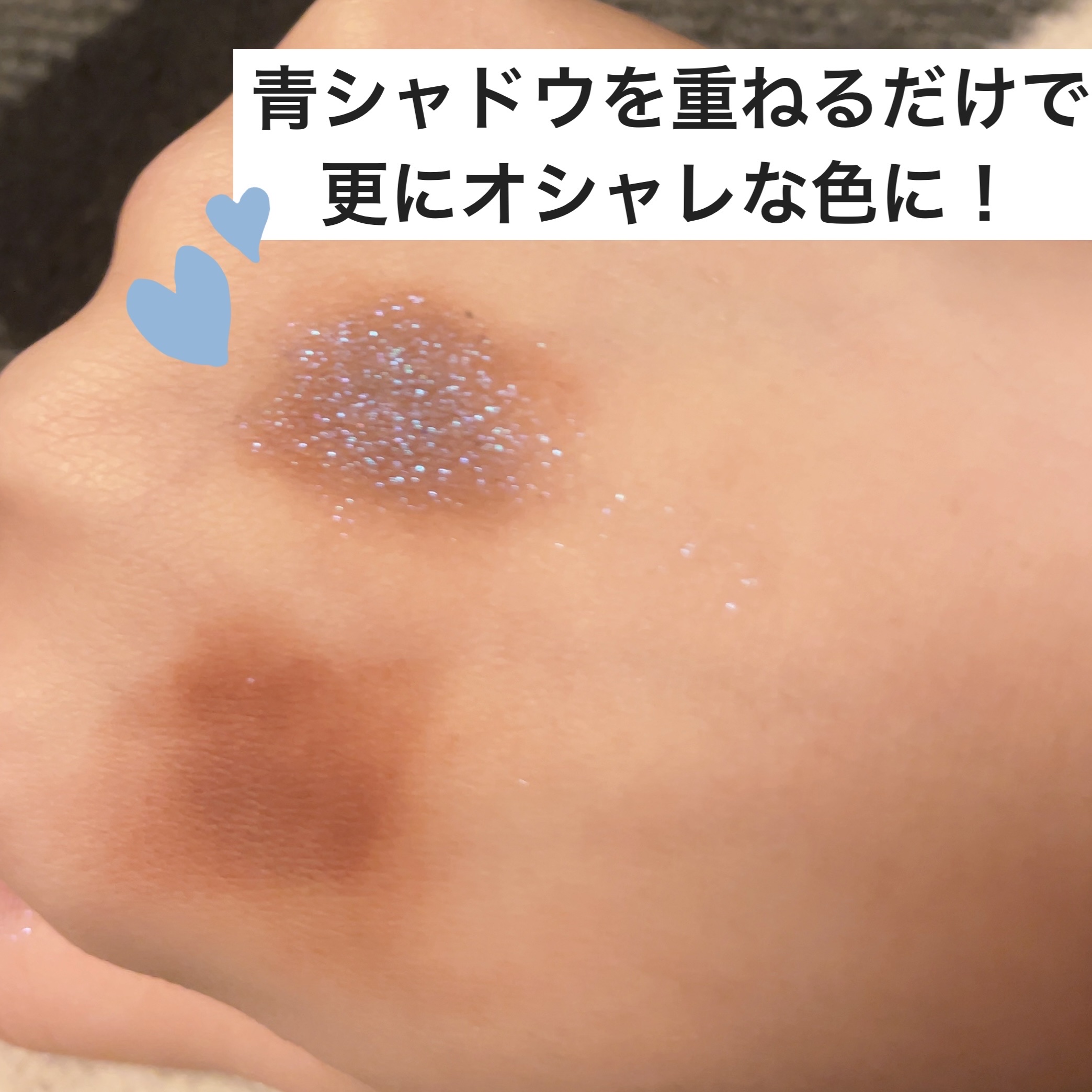 ベター ザン チョコレート ココア アイシャドウ パレット/Too Faced/アイシャドウパレットを使ったクチコミ（2枚目）