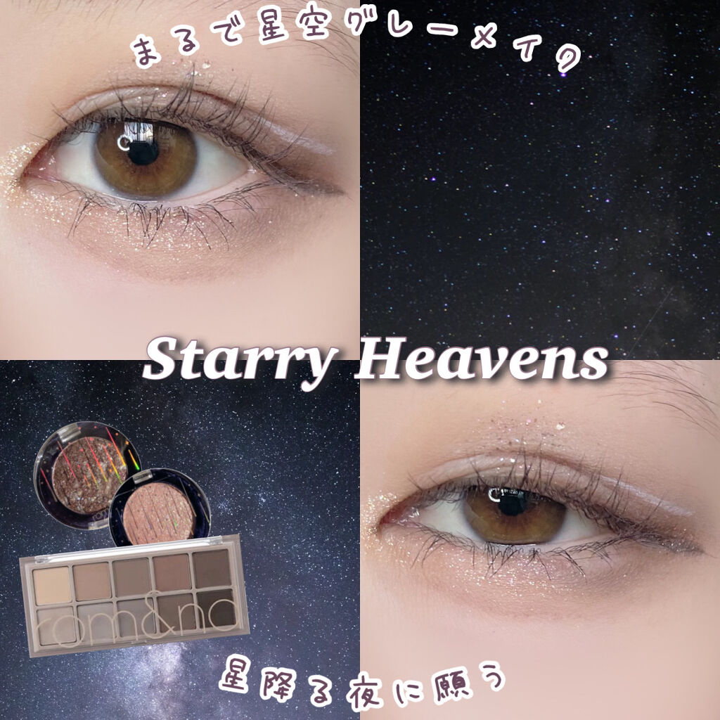 グリッター シャドウ カラー/rom&nd/グリッターを使ったクチコミ（1枚目）