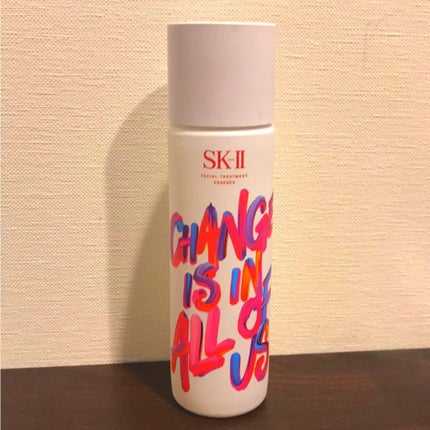 フェイシャル トリートメント エッセンス/SK-II/化粧水を使ったクチコミ(1枚目)