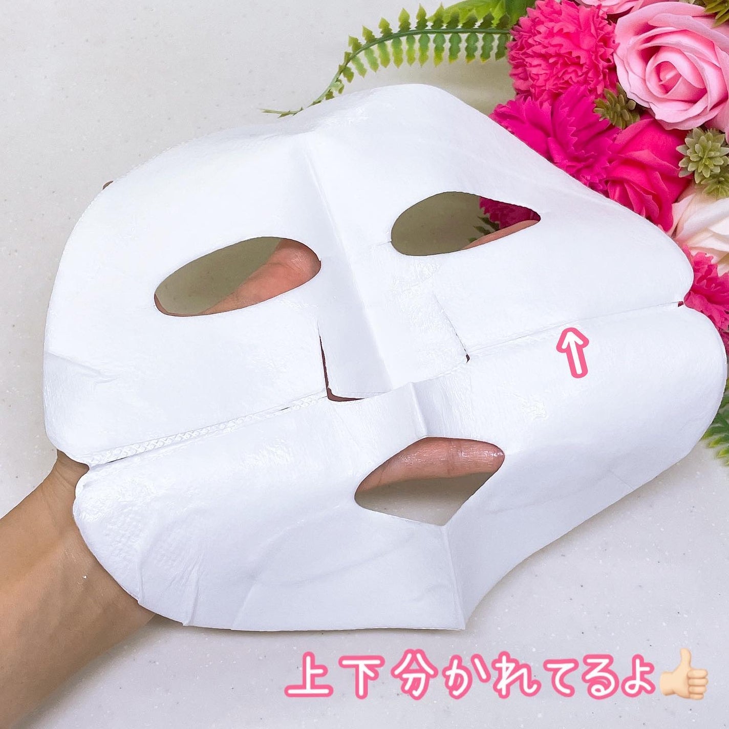 シルクマスク/エルツティン/シートマスク・パックを使ったクチコミ(5枚目)