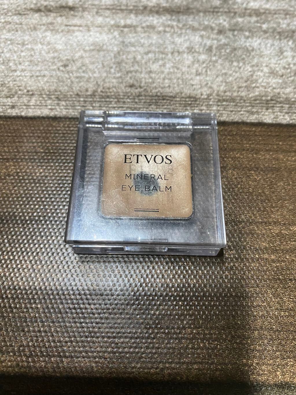 ミネラルアイバーム/エトヴォス/ジェル・クリームアイシャドウを使ったクチコミ(1枚目)