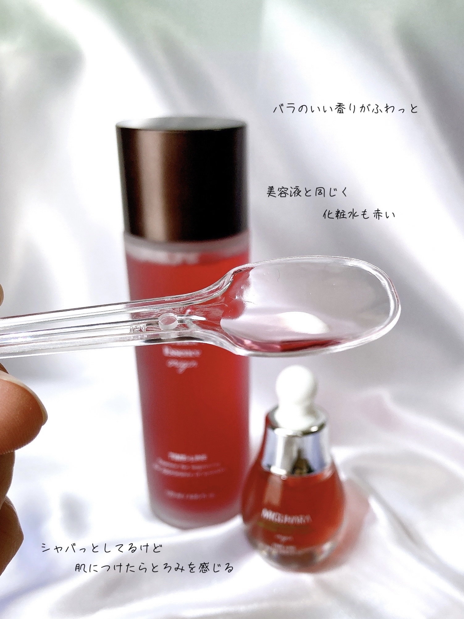 アンチリンクルエフェクトアンプルオリジン/MIGUHARA/美容液を使ったクチコミ（2枚目）