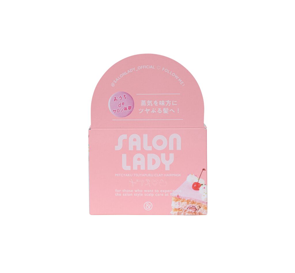 サロンレディ 密着ツヤぷるクレイヘアマスク SALON LADY