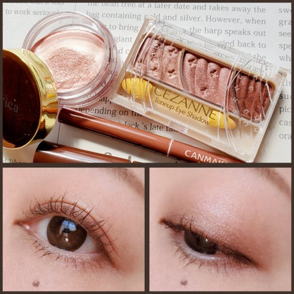 アイ カラー クォード/TOM FORD BEAUTY/アイシャドウパレットを使ったクチコミ(7枚目)