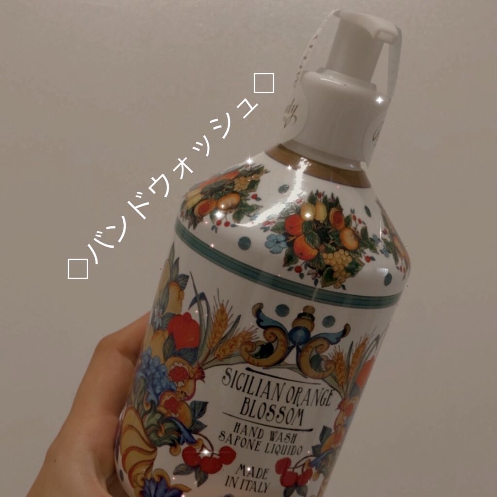 ハンドウォッシュ/Rudy（ルディ）/ハンドソープを使ったクチコミ（1枚目）