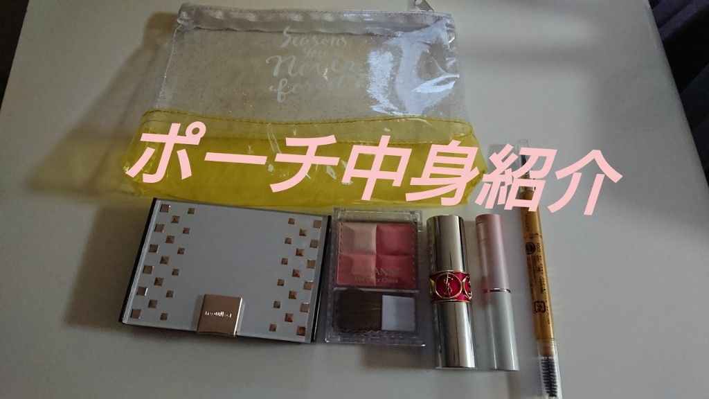 パウダー＆ペンシル　アイブロウＥＸ/excel/アイブロウペンシルを使ったクチコミ（1枚目）