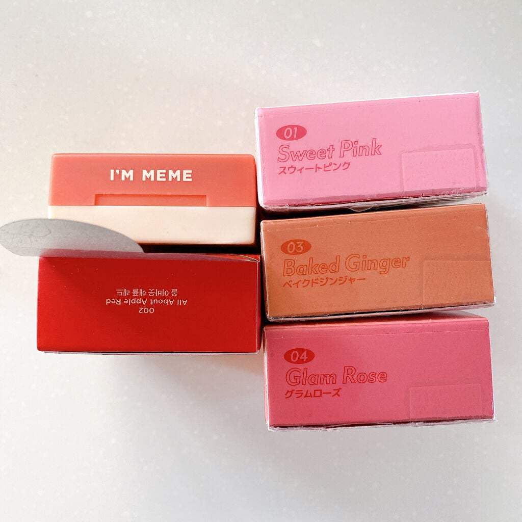 マルチキューブ/i’m meme/マルチパレットを使ったクチコミ(7枚目)