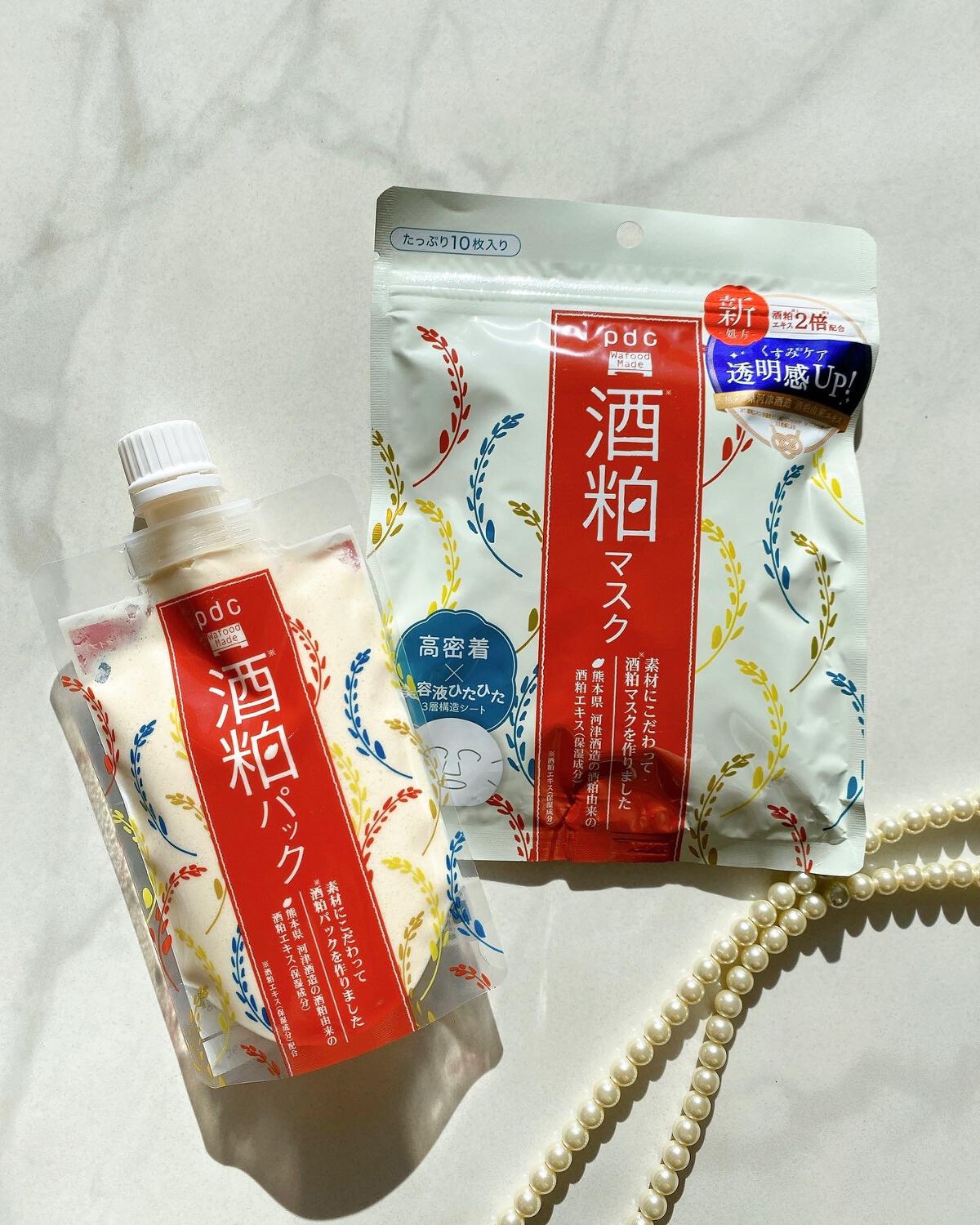 ワフードメイド 酒粕マスク/pdc/シートマスク・パックを使ったクチコミ（1枚目）