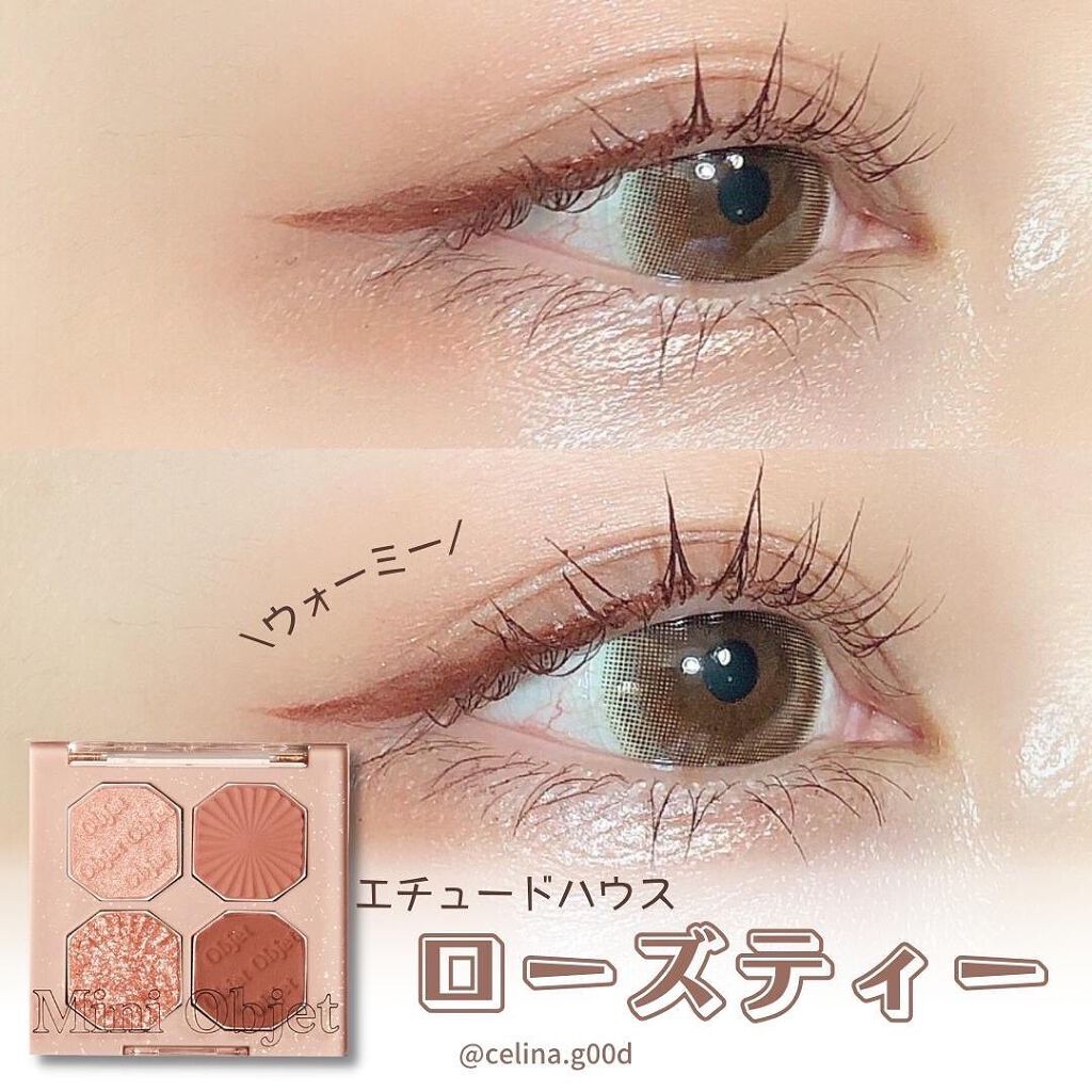 シルキーリキッドアイライナーWP/D-UP/リキッドアイライナーを使ったクチコミ（1枚目）