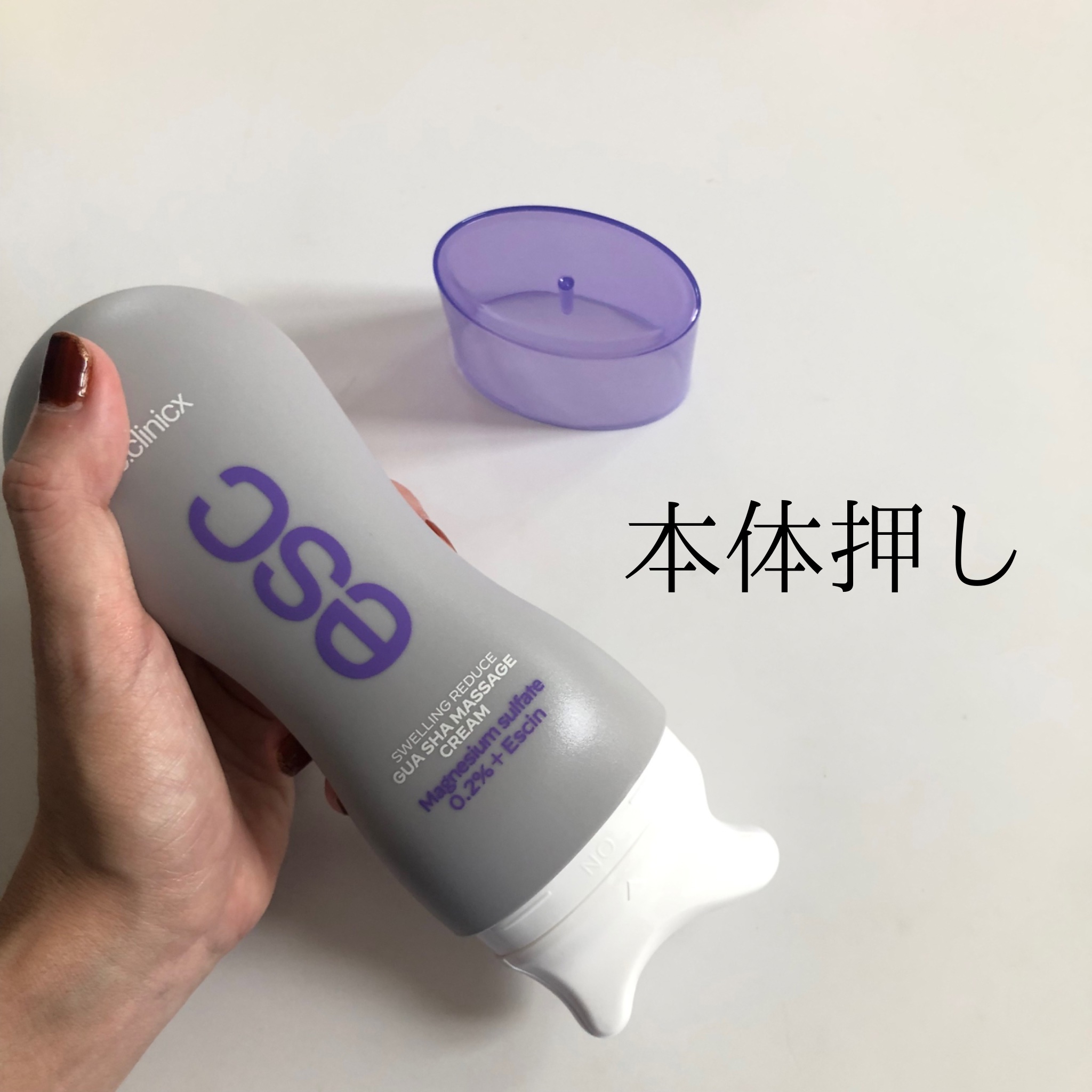 ホワイトパープル歯みがき ピーチフローラルミントの香り/EUTHYMOL/歯磨き粉を使ったクチコミ（3枚目）