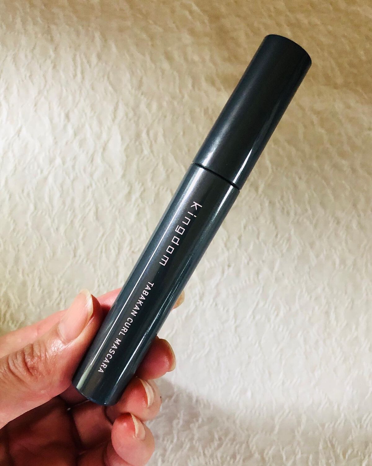 キングダム 束感カールマスカラ/キングダム/マスカラを使ったクチコミ(1枚目)