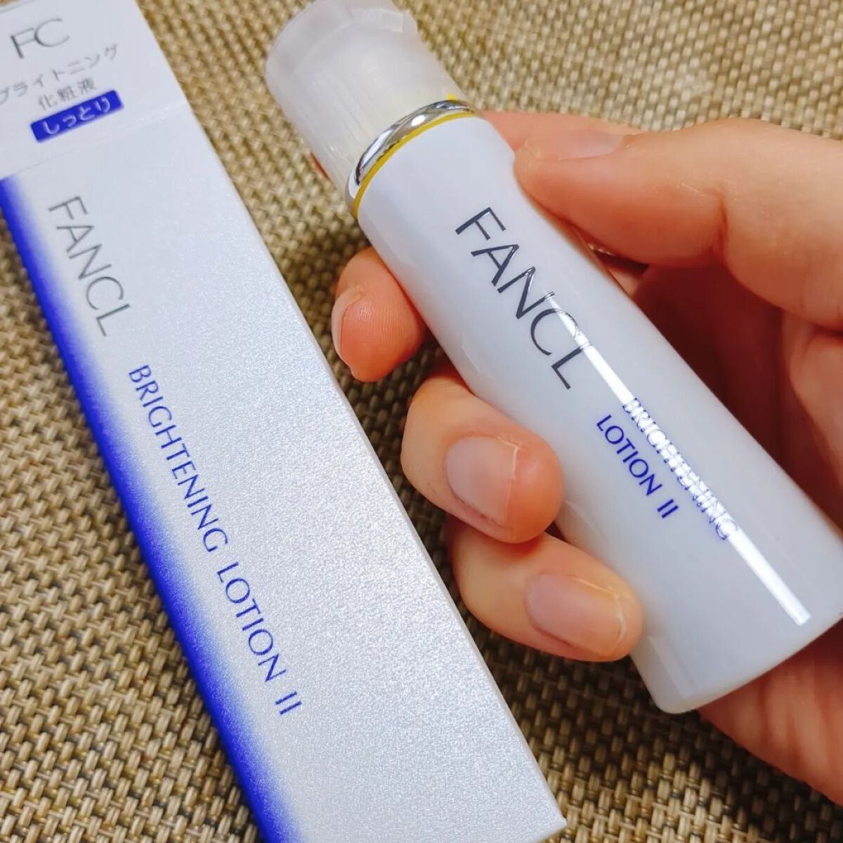 ブライトニング 化粧液 II しっとり<医薬部外品>/ファンケル/化粧水を使ったクチコミ(1枚目)