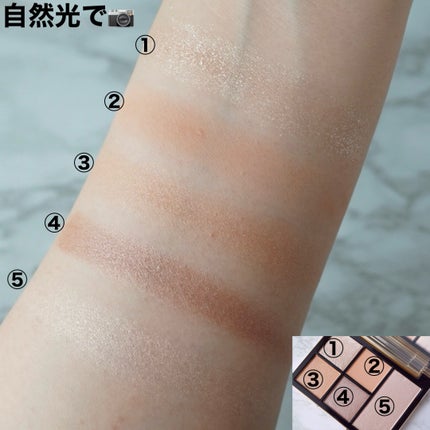 フェイス スタイリスト/SNIDEL BEAUTY/アイシャドウパレットを使ったクチコミ(2枚目)
