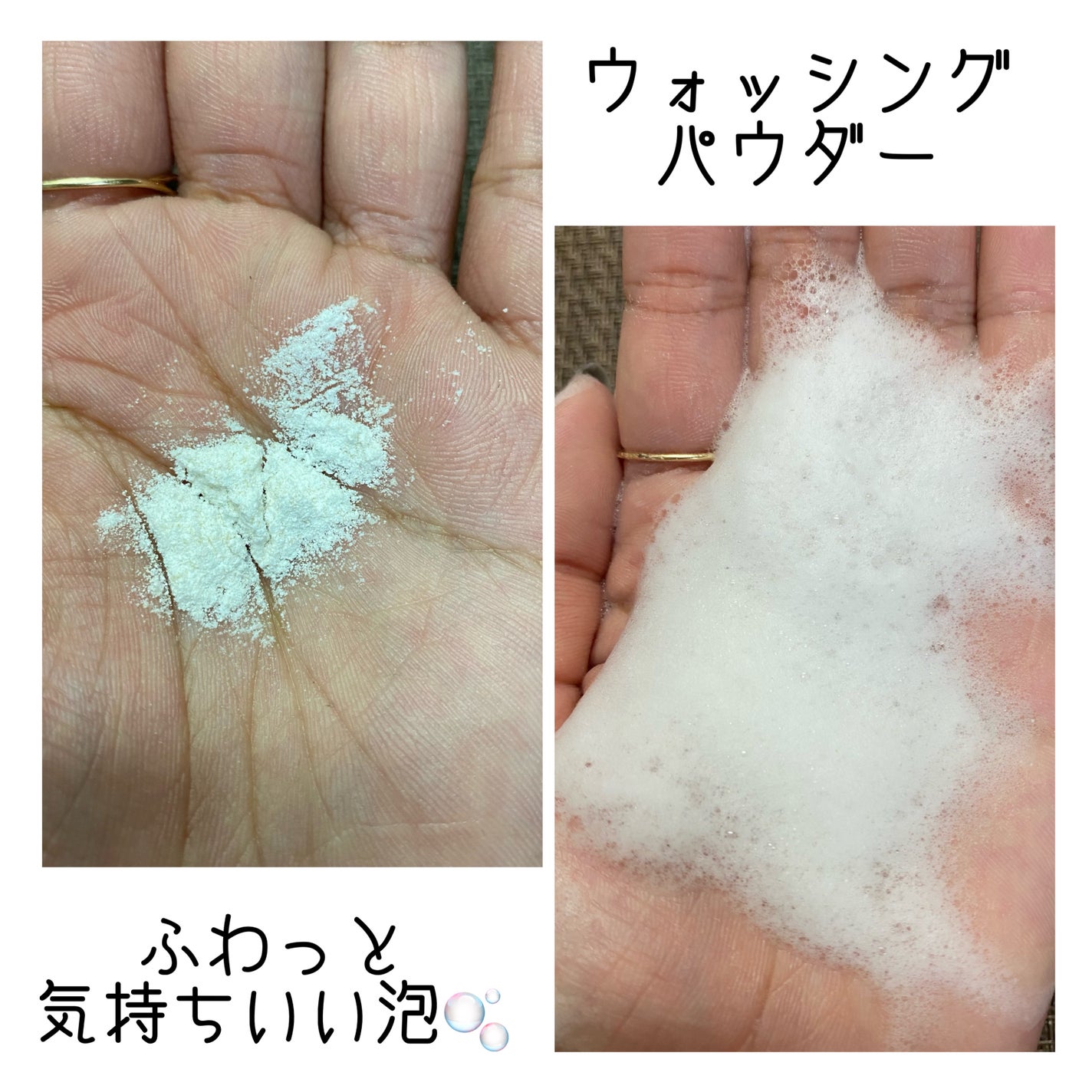 グローEX モイスチャーローション/グローEX/化粧水を使ったクチコミ(5枚目)