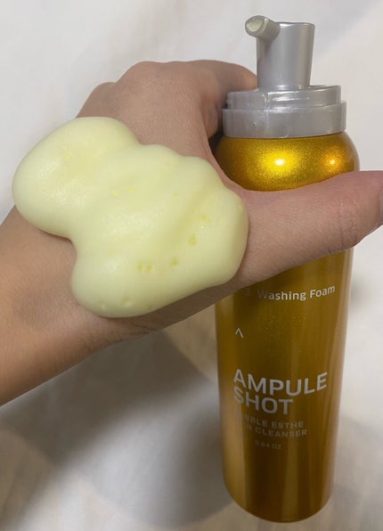 バブルエステ 炭酸洗顔フォーム/AMPULE SHOT/洗顔フォームを使ったクチコミ(1枚目)